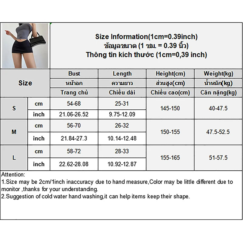 Low V Waist Elastic Slim A-Line Skirt
